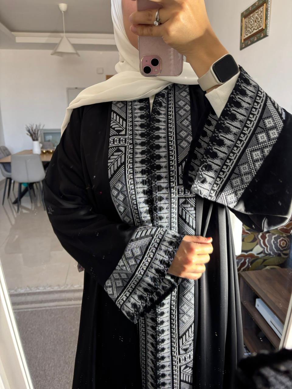Abaya
