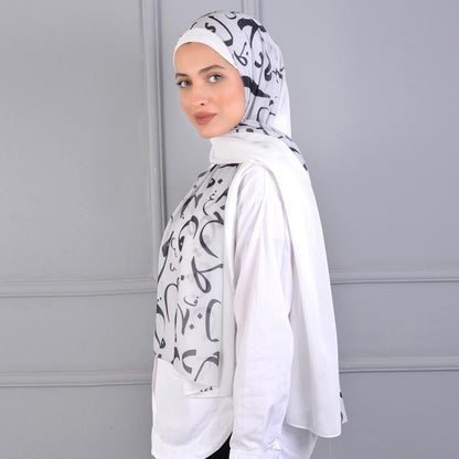 Crepe Chiffon Arabic Letters Hijab