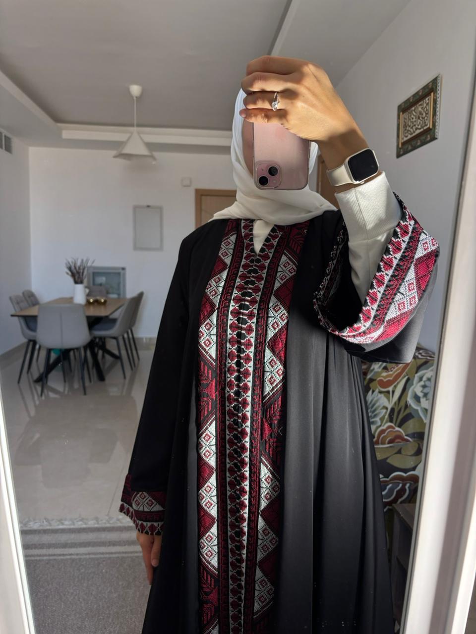 Abaya